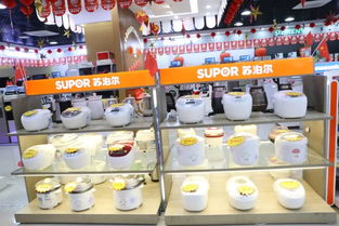 興文迎來世界500強家電零售巨頭，日用家電福利盛宴開啟