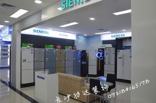 深耕湘潭家電展柜制作，助力湖南日用家電零售升級