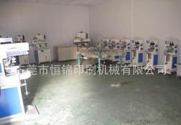 東莞日用品及日用家電供應與批發指南